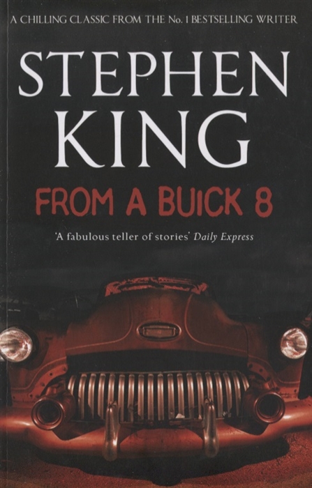 

From a Buick 8 (1285384)