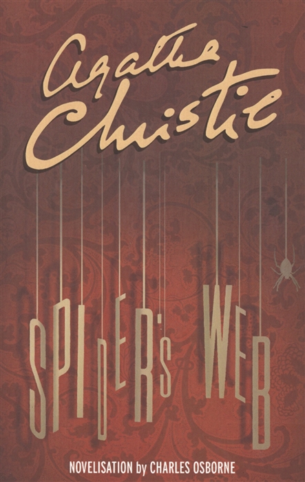 

Spider`s Web (1811580)