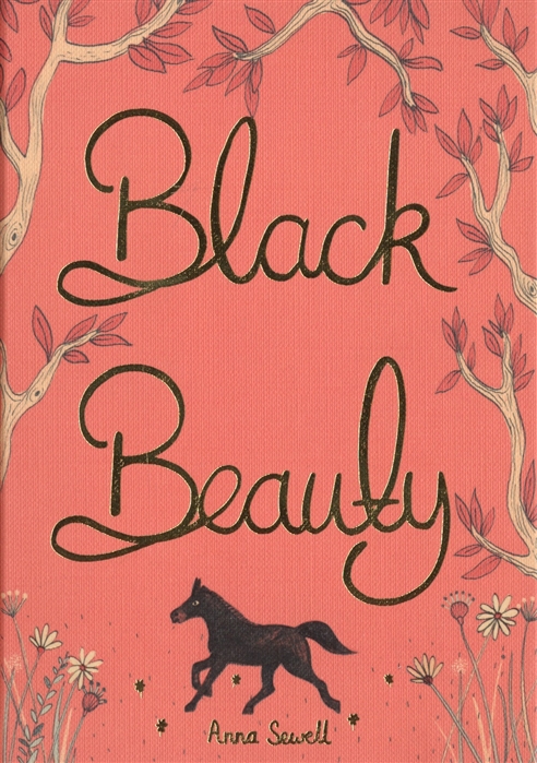 

Black Beauty (1790736)