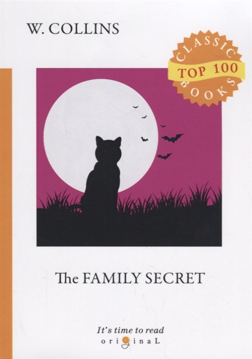 

The Family Secret