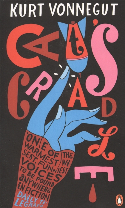 

Cat's Cradle (518620)