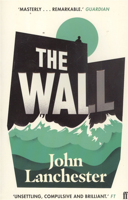 

The Wall (4182718)
