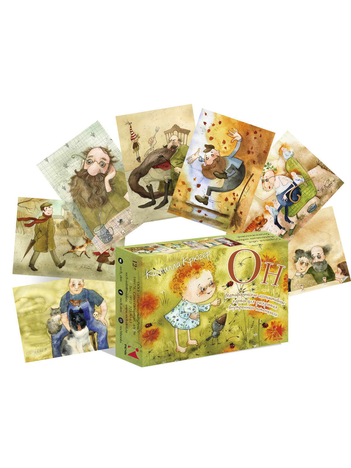 

Он. Метафорические ассоциативные карты для раскрытия внутреннего потенциала (50 карт)