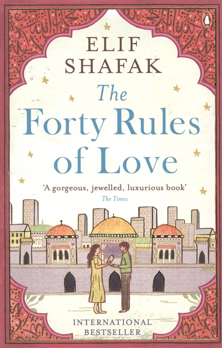 

The Forty Rules of Love (976012)