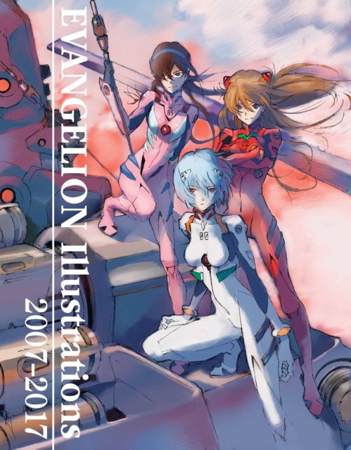 

Evangelion Illustrations 2007-2017