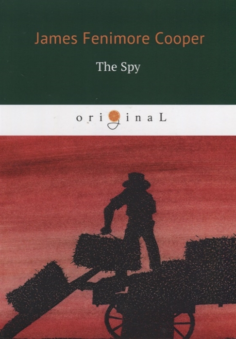 

The Spy (1691046)