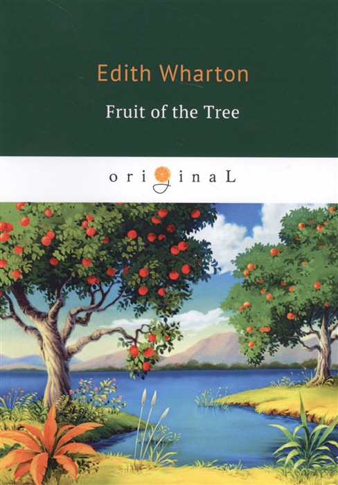 

The Fruit of the Tree (1753482)