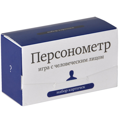 

Персонометр. Игра с человеческим лицом