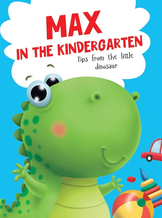 

Max in the kindergarten