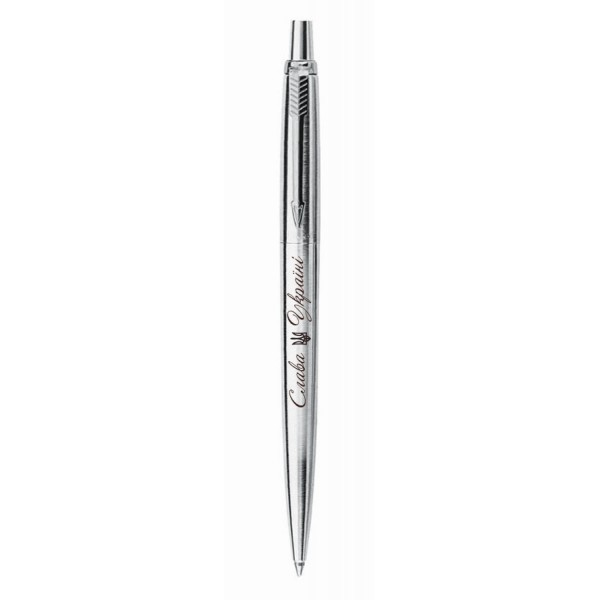 

Ручка шариковая Parker JOTTER 17 SS CT BP Трезубец Слава Україні Ручка Паркер Серебристый корпус (13 332_TR3)