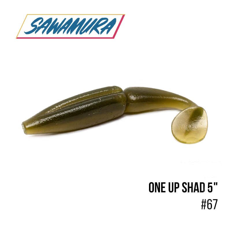 

Виброхвост Sawamura One'Up Shad 5'' (5 шт.) (067)