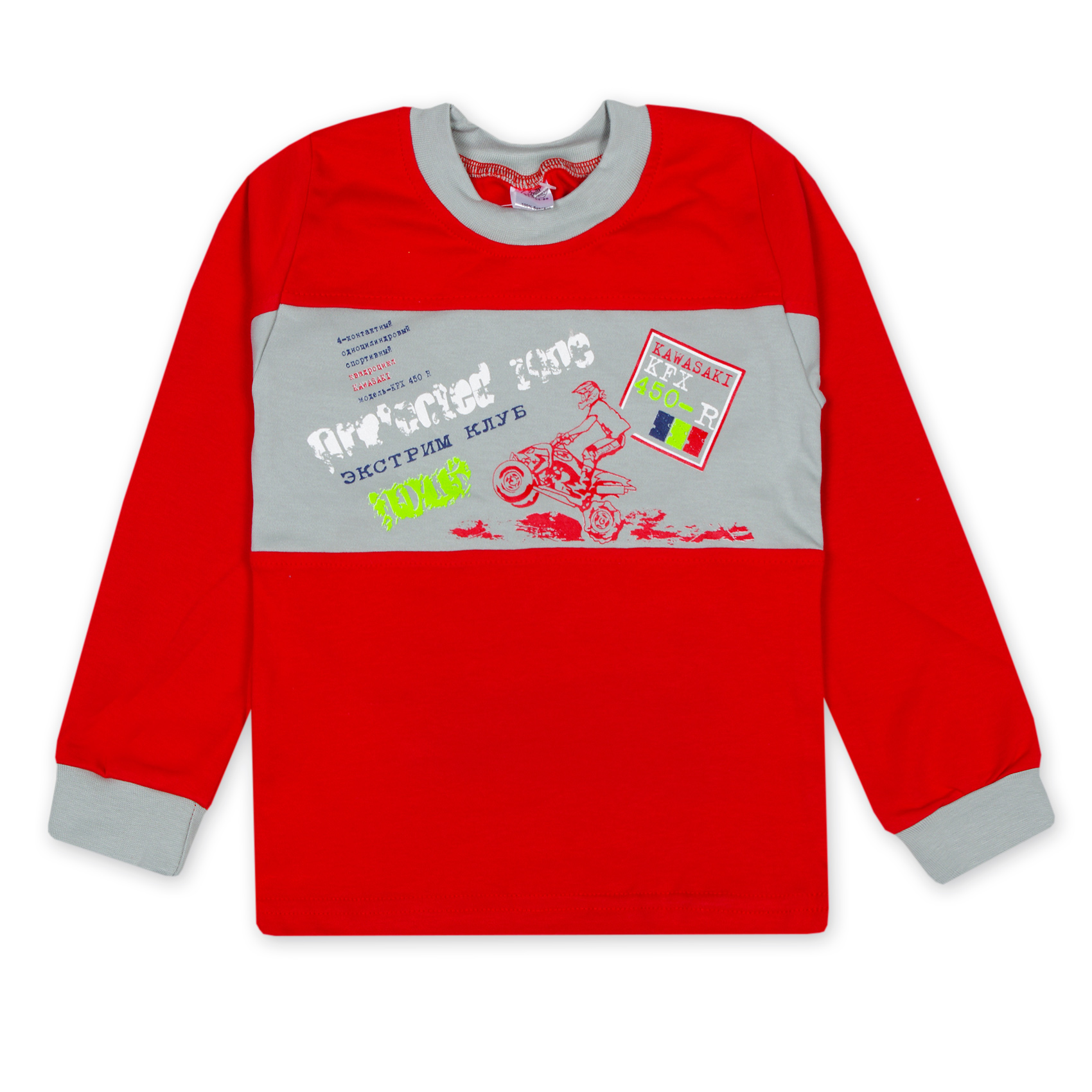

Реглан Фламинго Экстрим 6 - 7 лет 116 - 122 см красный 0112
