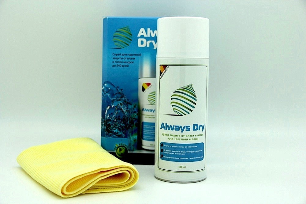 

Гидрофобное средство Always Dry для обуви 520 мл