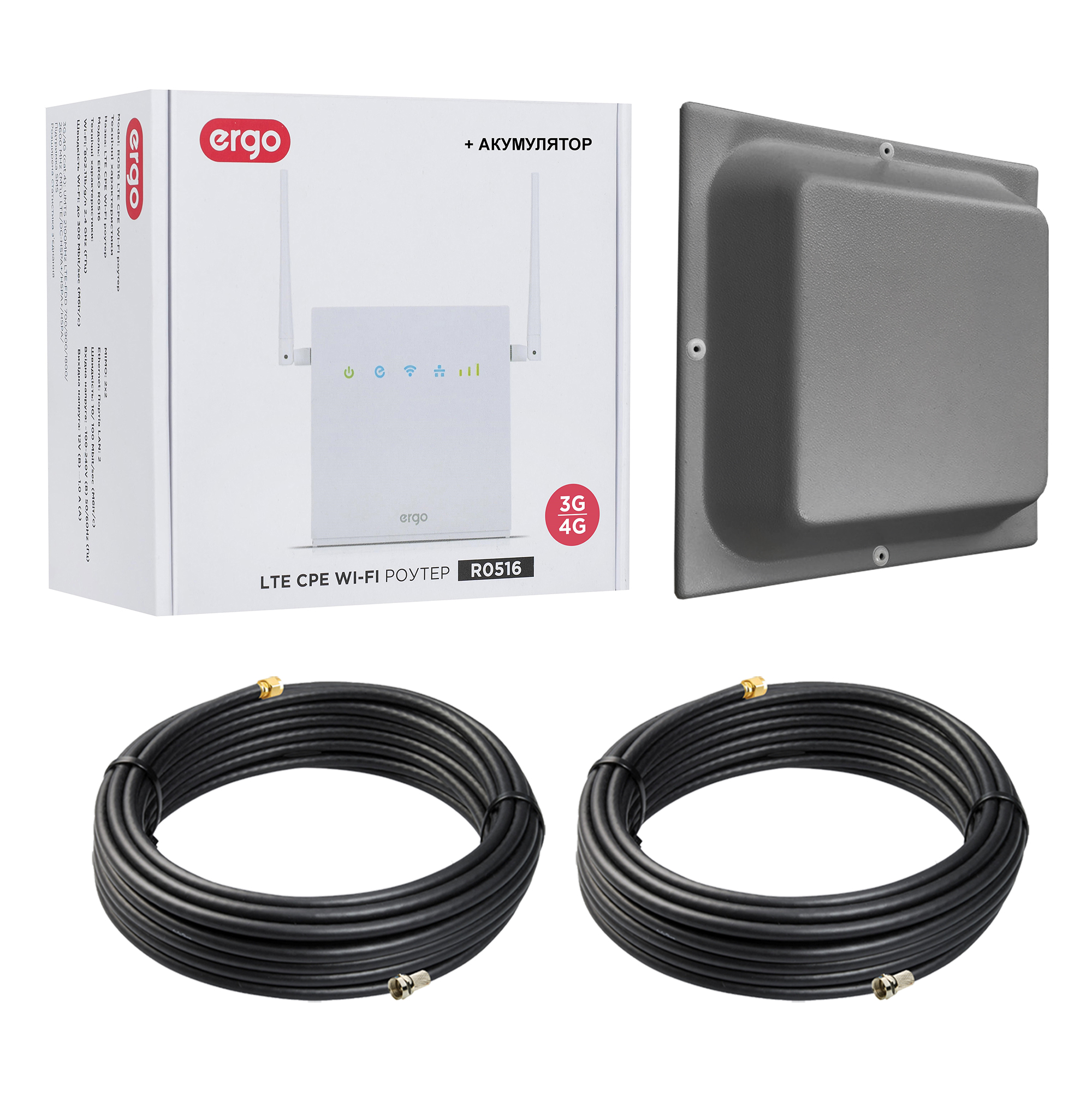 

Готовий 4G WiFi комплект HomeWiFi Kit Powerline Pro battery MIMO інтернет в Село (інтернет під ключ)