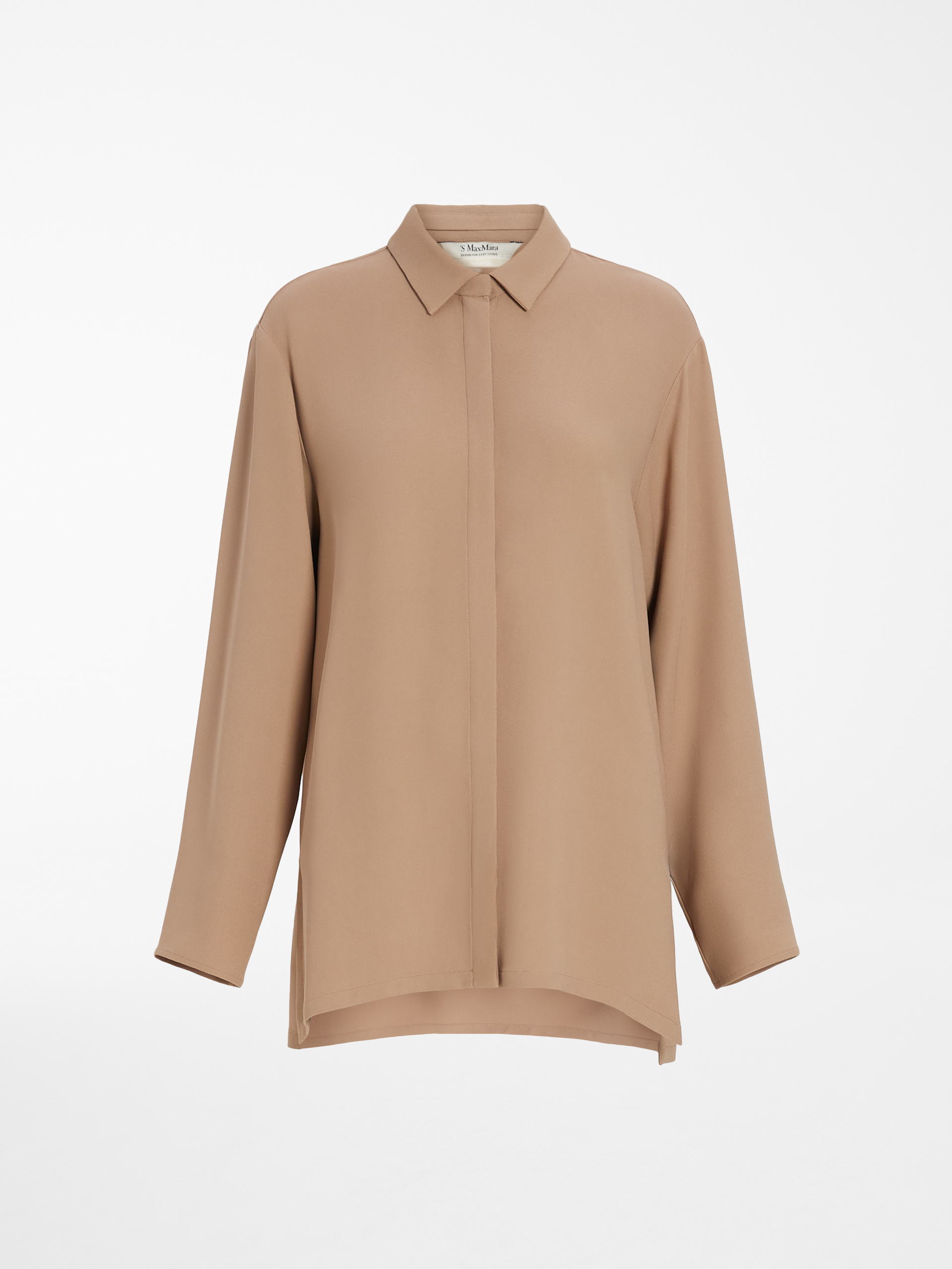 

Рубашка MaxMara 40 Светло-коричневая 91910211600