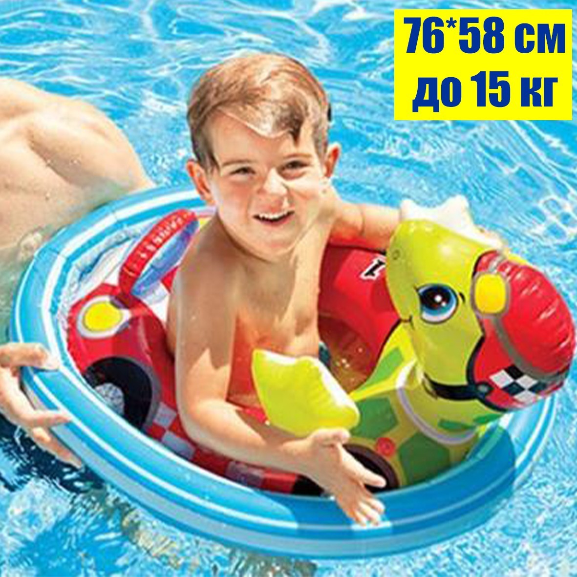 

Надувной круг-плотик Черепаха Intex 59570T