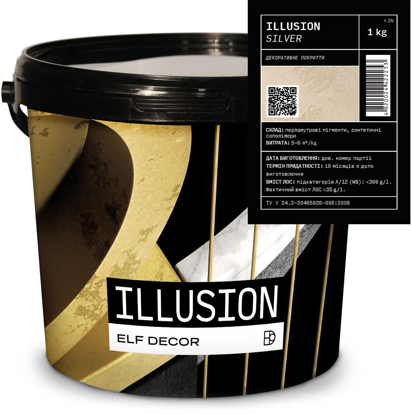 

Декоративная штукатурка Elf Decor Illusion 0.5 - 1 мм 1 кг Silver (mba1il_new)