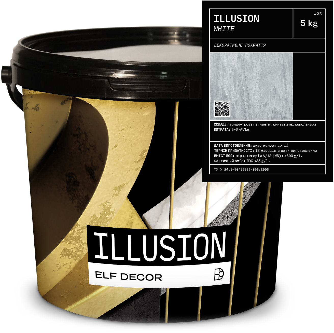 

Декоративная штукатурка Elf Decor Illusion 0.5 - 1 мм 5 кг White (mbaILL_white_5)