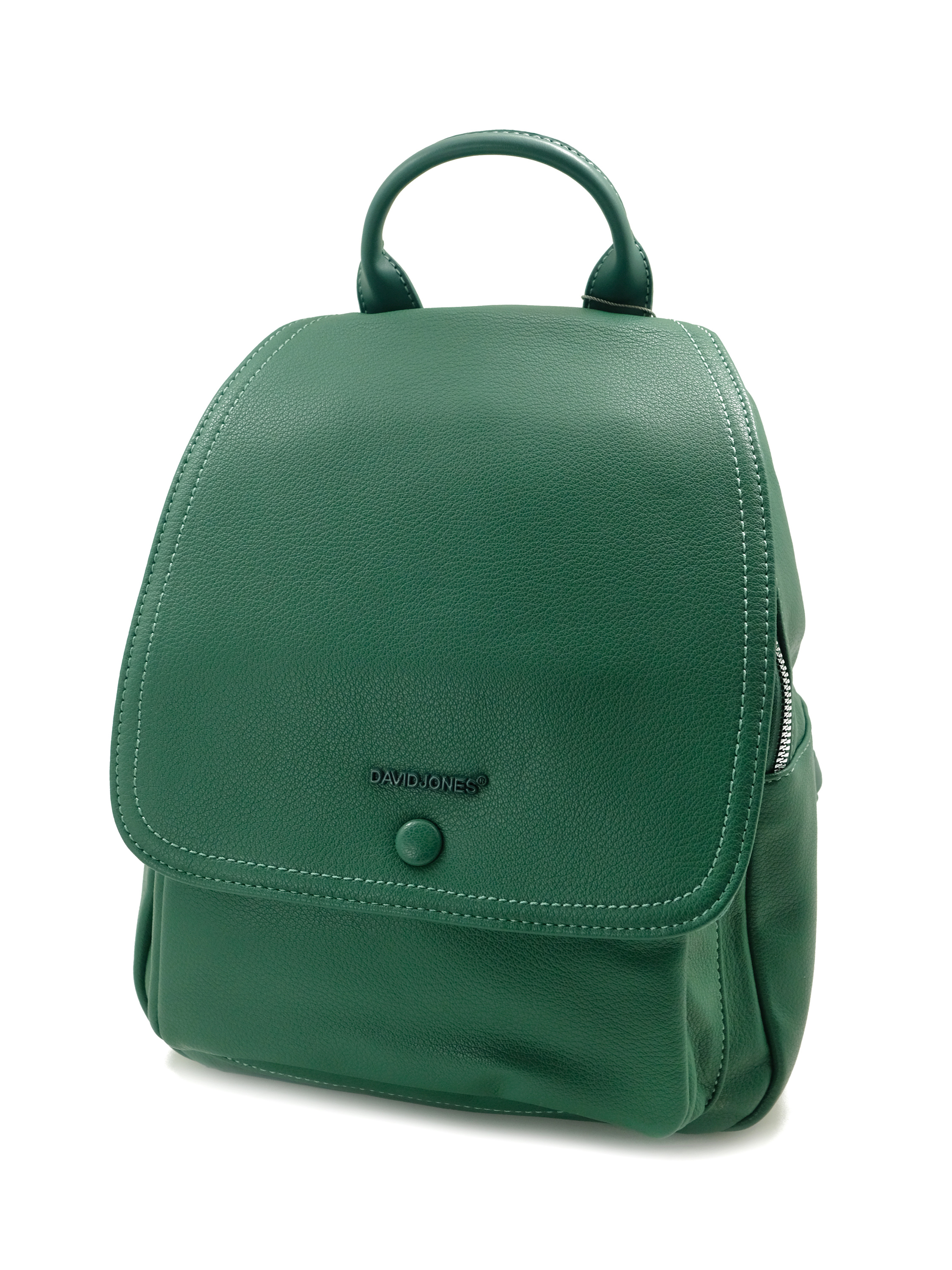 

Рюкзак David Jones 2220072 Зеленый