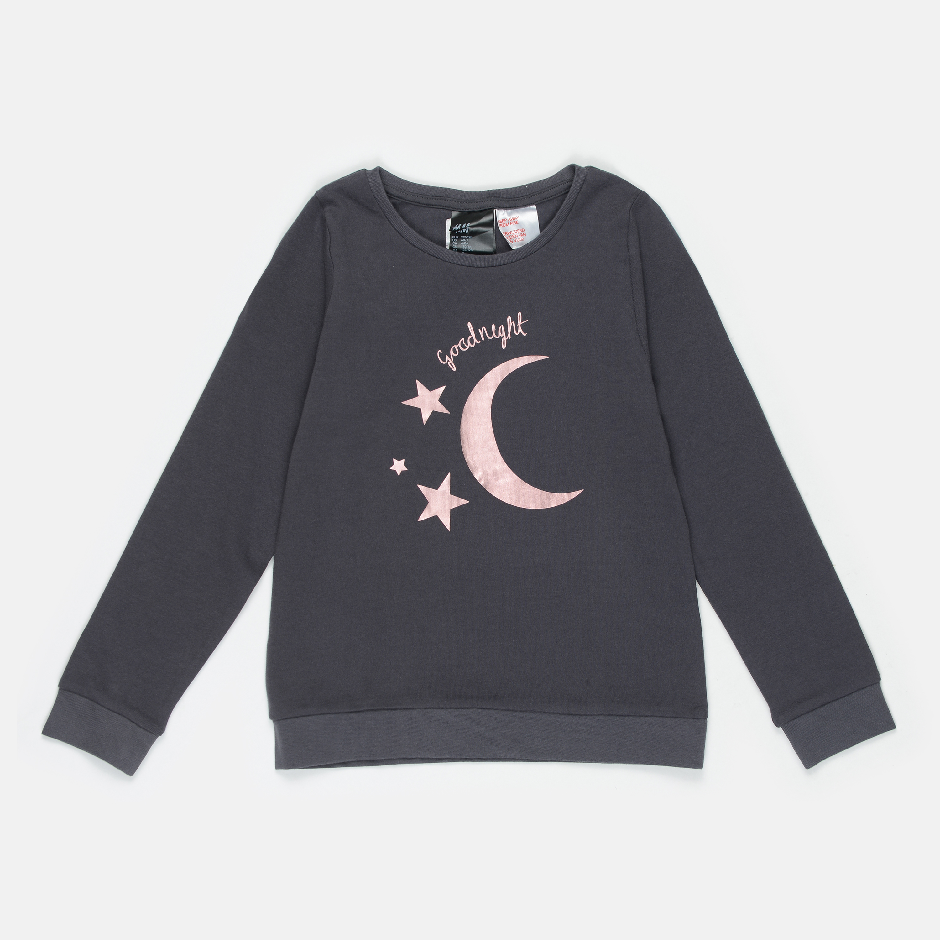 

Реглан для сна H&M 134 140см темно серый 1603703790