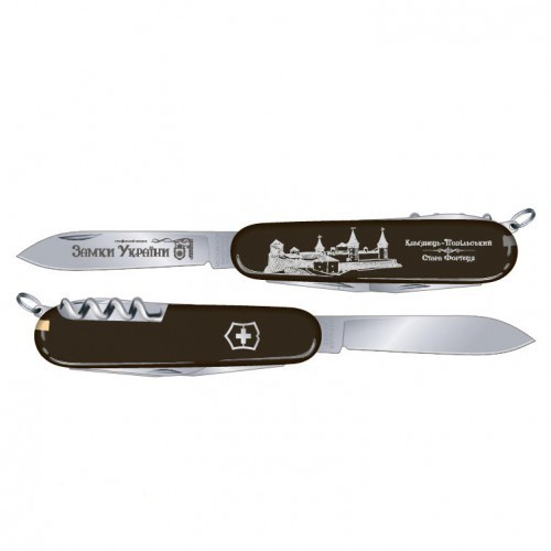 

Нож Victorinox Spartan Castle - Каменец-Подольский