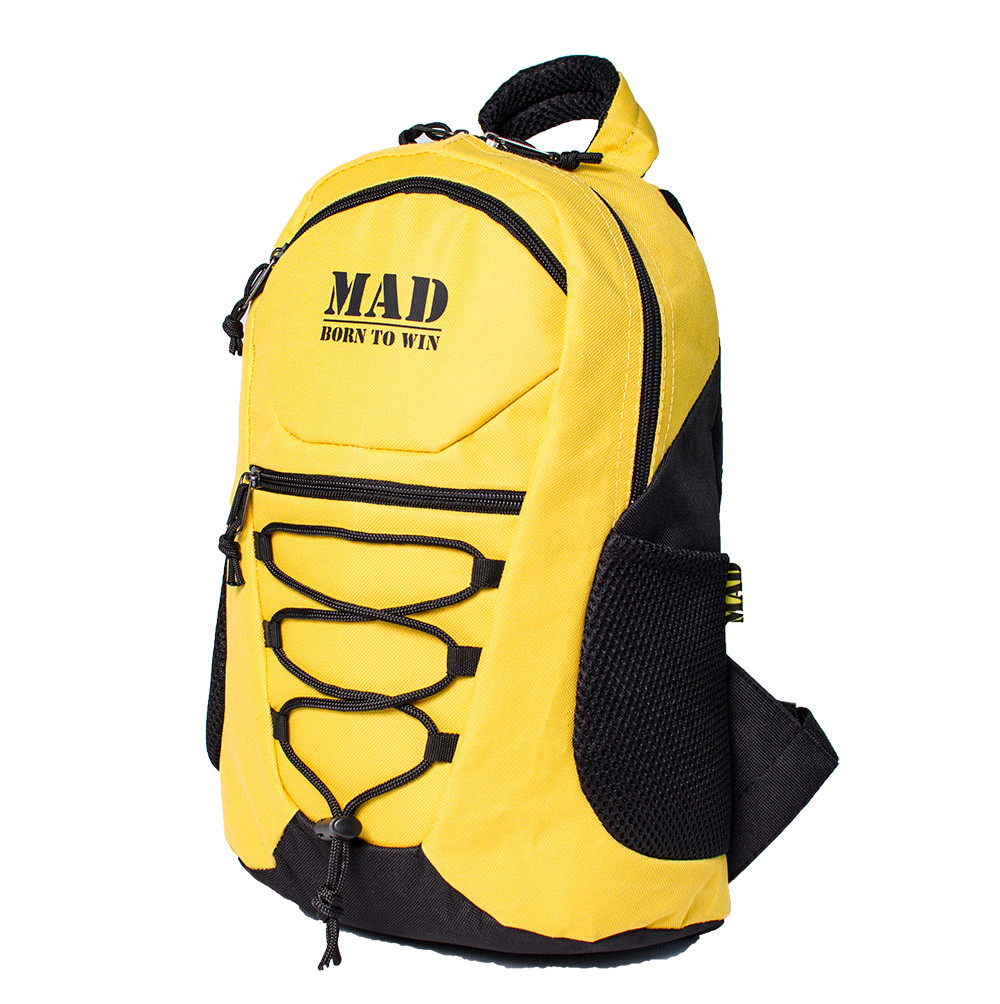

Рюкзак ACTIVE Kids желтый от MAD | born to win™