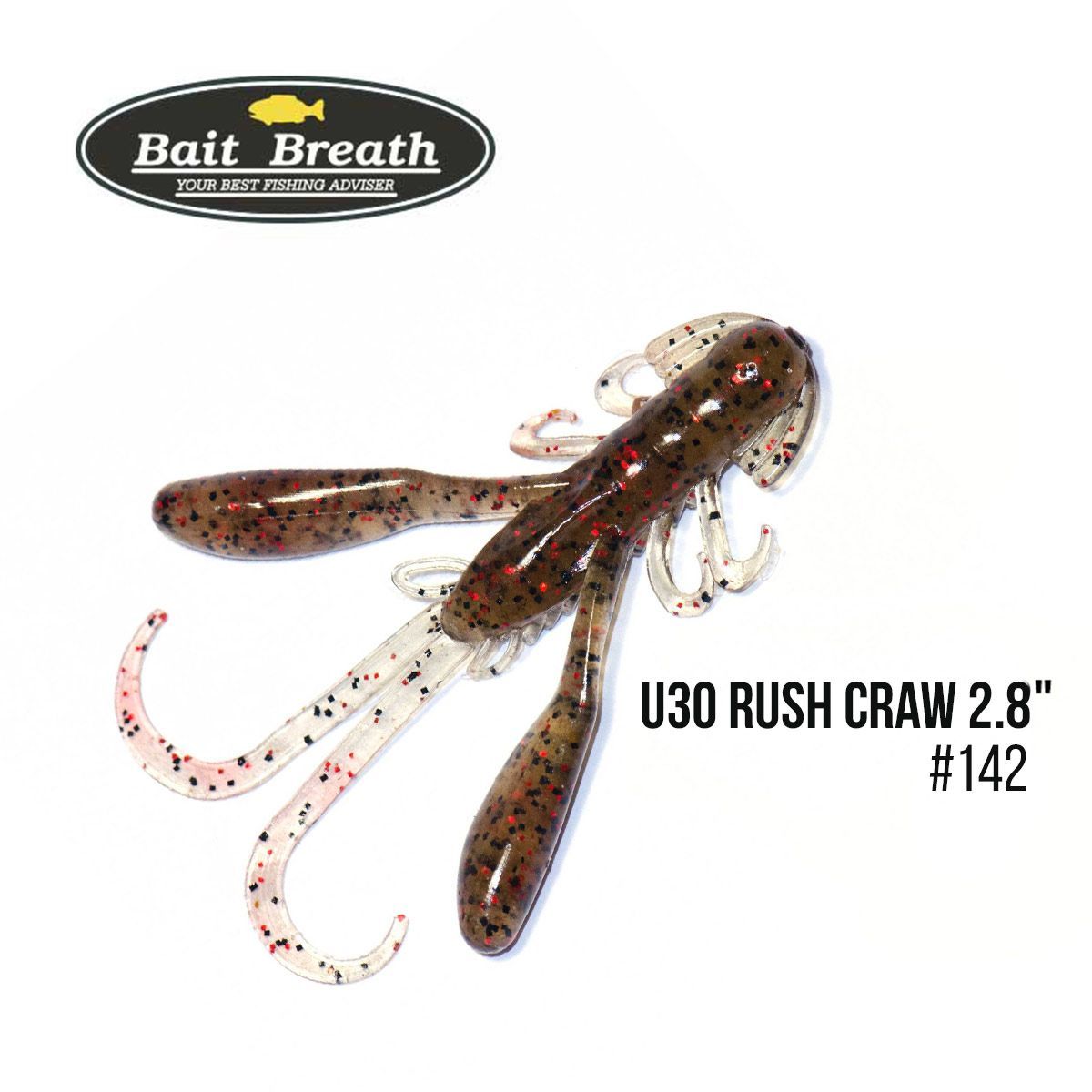 

Приманка Bait Breath U30 Rush Craw 2.8'' (7шт.) (142 GP/R/B)