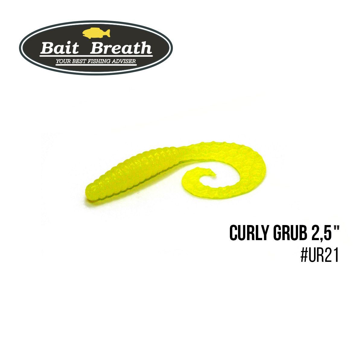 

Приманка Bait Breath Curly Grub 2,5'' (12шт) (Ur21 yellow)
