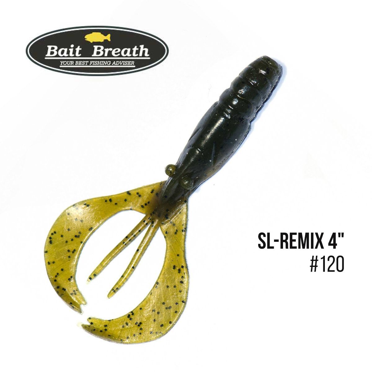 

Приманка Bait Breath SL-Remix 4'' (7шт.) (120 GREEN PUMPKIN / SEED)