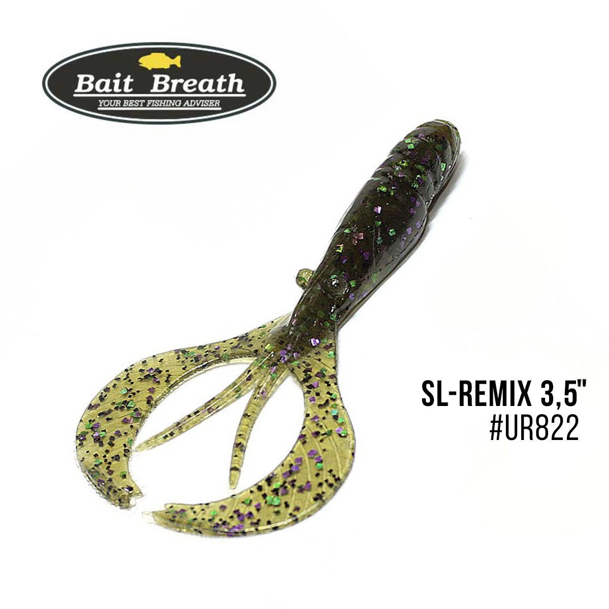 

Приманка Bait Breath SL-Remix 3,5'' (8шт.) (Ur822 GreenPumpkin／Candy)
