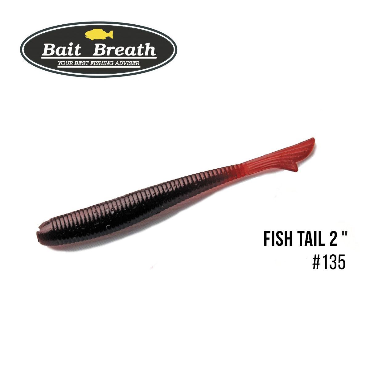 

Приманка Bait Breath U30 Fish Tail 2'' (10шт.) (135 Cola Color)