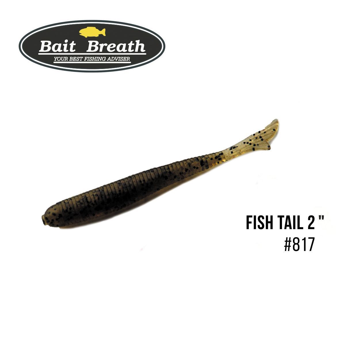

Приманка Bait Breath U30 Fish Tail 2'' (10шт.) (817 Dark Green Pumpkin/Seed)