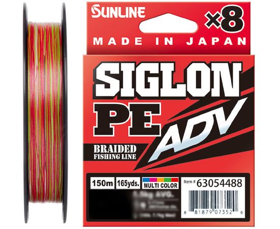 

Шнур Sunline Siglon PE ADV х8 150m (мульти.) #1.0/0.171mm 12lb/5.5kg (133048)