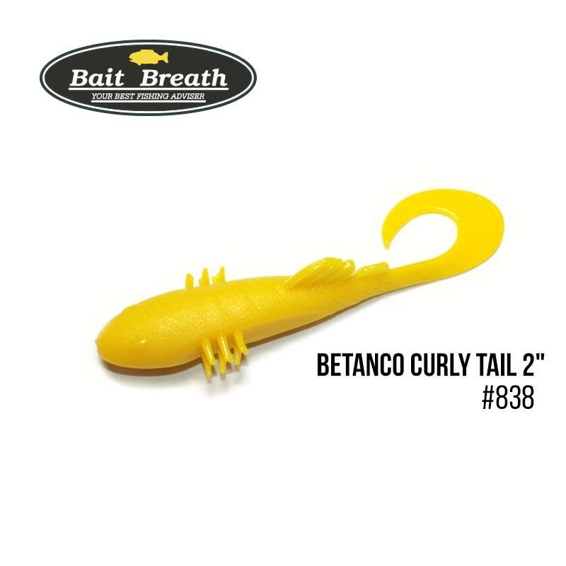 

Приманка Bait Breath BeTanCo Curly Tail 2'' (8шт.) (S838 Banana Yellow)