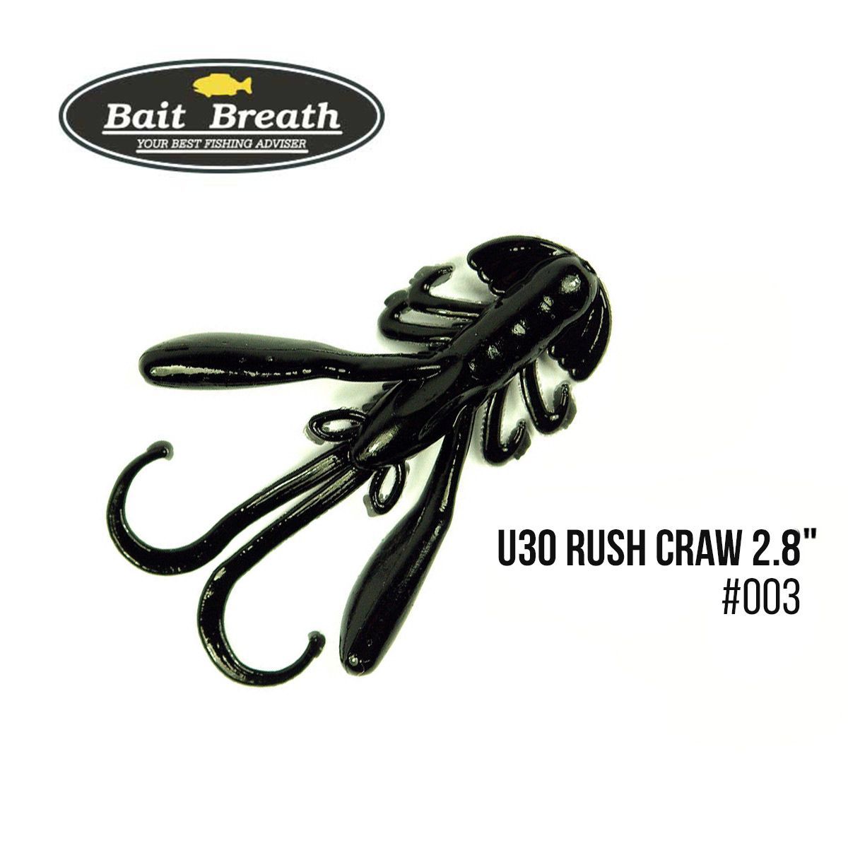 

Приманка Bait Breath U30 Rush Craw 2.8'' (7шт.) (003 Solid Black)