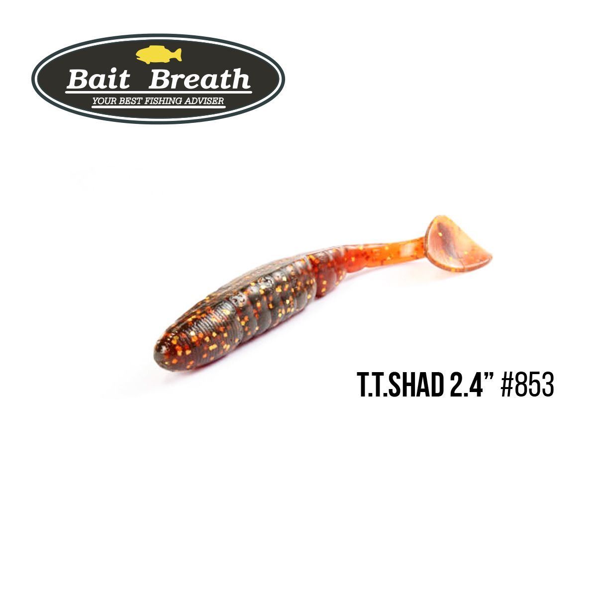 

Приманка Bait Breath T.T.Shad 2,4'' (8 шт) (S853 motor oil／Gold)