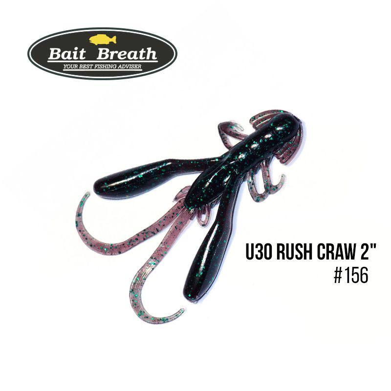 

Приманка Bait Breath U30 Rush Craw 2'' (8шт.) (156 Junebug /green)