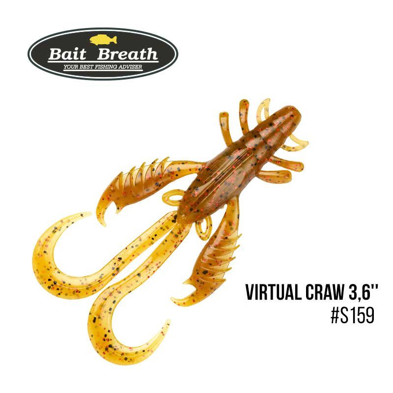 

Приманка Bait Breath Virtual Craw 3,6'' (8шт.) (S159 EBIMISO RED)