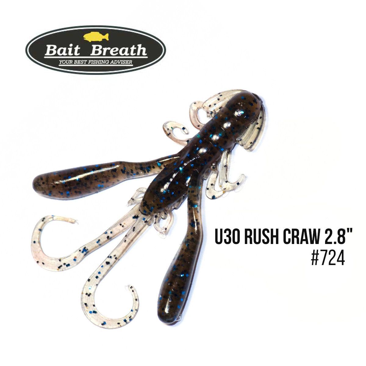 

Приманка Bait Breath U30 Rush Craw 2.8'' (7шт.) (724 green pumpkin /blue)