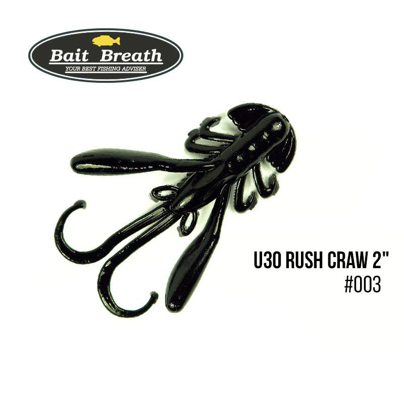 

Приманка Bait Breath U30 Rush Craw 2'' (8шт.) (003 Solid Black)