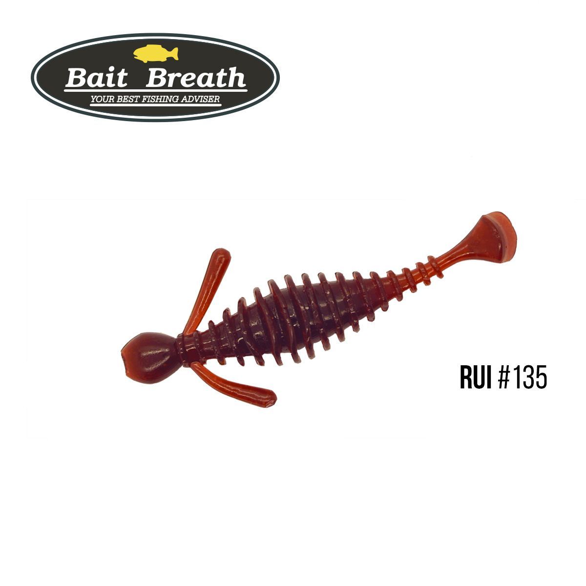 

Приманка Bait Breath RUI (8шт.) (135 cola color)