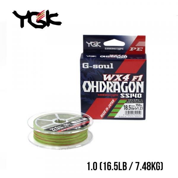 

Шнур плетеный YGK G-Soul Ohdragon WX4 F-1 150m (0.4 (7.5lb / 3.4kg))