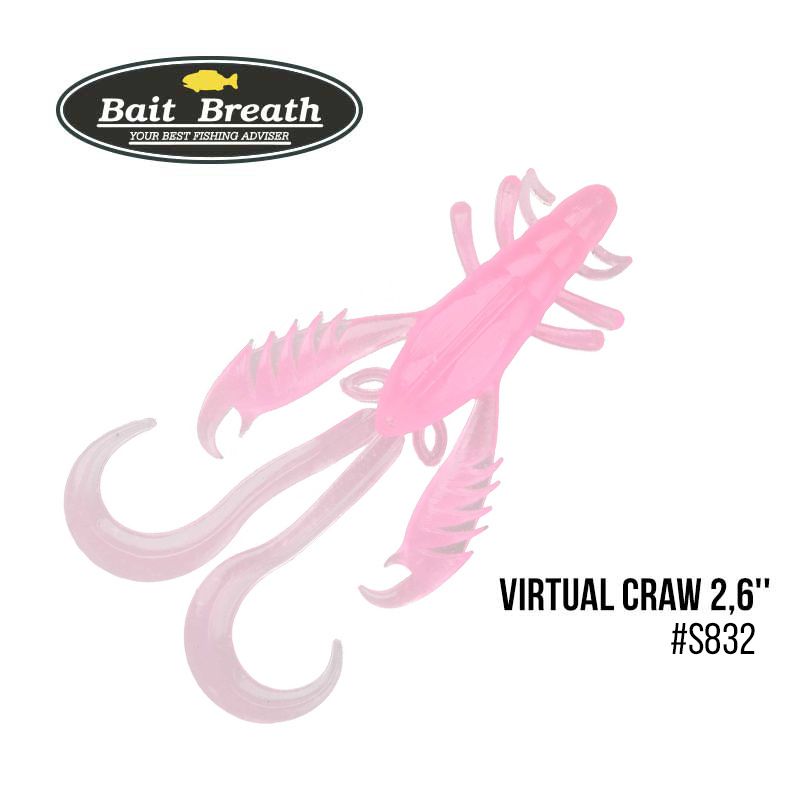 

Приманка Bait Breath Virtual Craw 2,6'' (9шт.) (S832 Glow pink／UV)