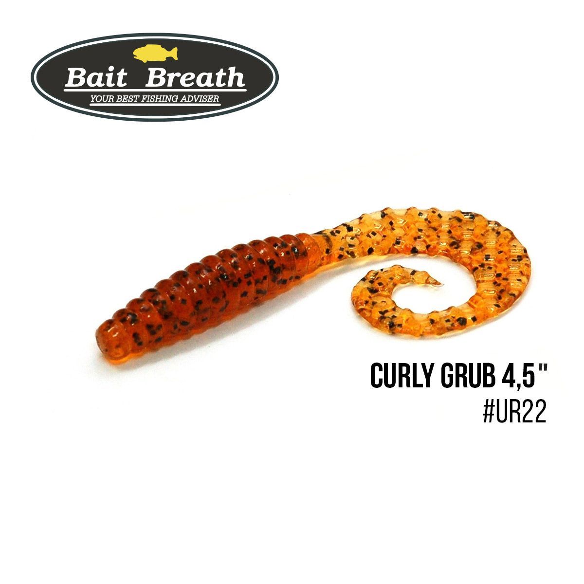 

Приманка Bait Breath Curly Grub 4,5'' (8шт) (Ur22 Orange/pumpkin/seed)