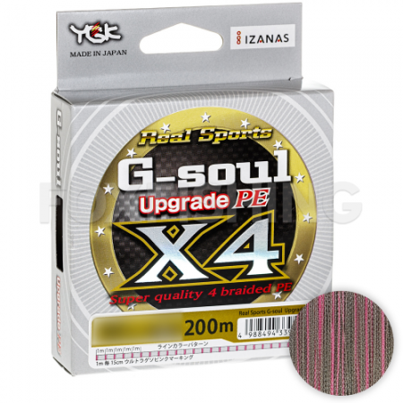 

Шнур YGK G-Soul X4 Upgrade 200m (серый) #1.2/20lb (54707)
