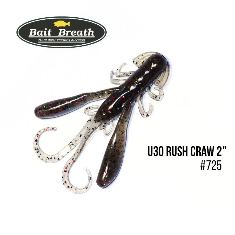 

Приманка Bait Breath U30 Rush Craw 2'' (8шт.) (725 Greenpumpkin/gold red)