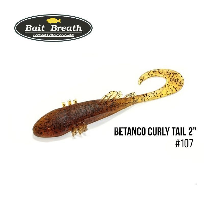 

Приманка Bait Breath BeTanCo Curly Tail 2'' (8шт.) (S107 Pumpkin／Seed)