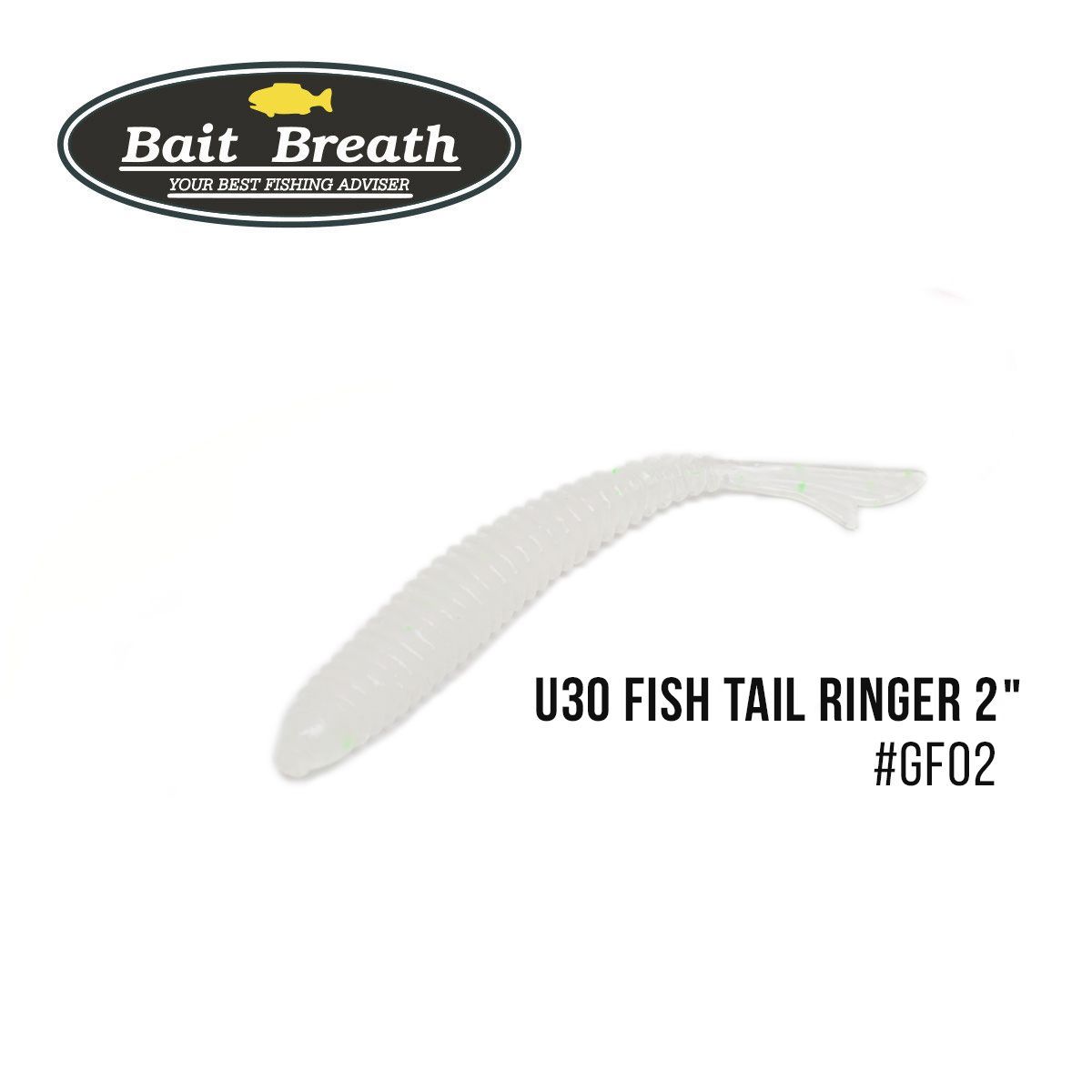 

Приманка Bait Breath U30 Fish Tail Ringer 2'' (10шт.) (GF02 UF GF White pearl)