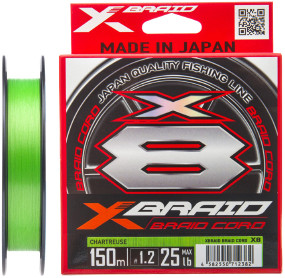 

Шнур YGK X-Braid Braid Cord X8 150m #1.2/0.185mm 25lb/11.2kg (135172)