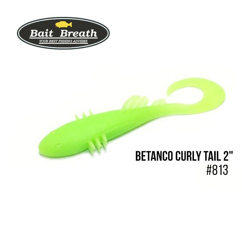 

Приманка Bait Breath BeTanCo Curly Tail 2'' (8шт.) (S813 Glow Lime Chart)
